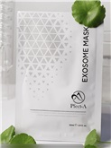 Exosome Mask (Maschera Esosomi)